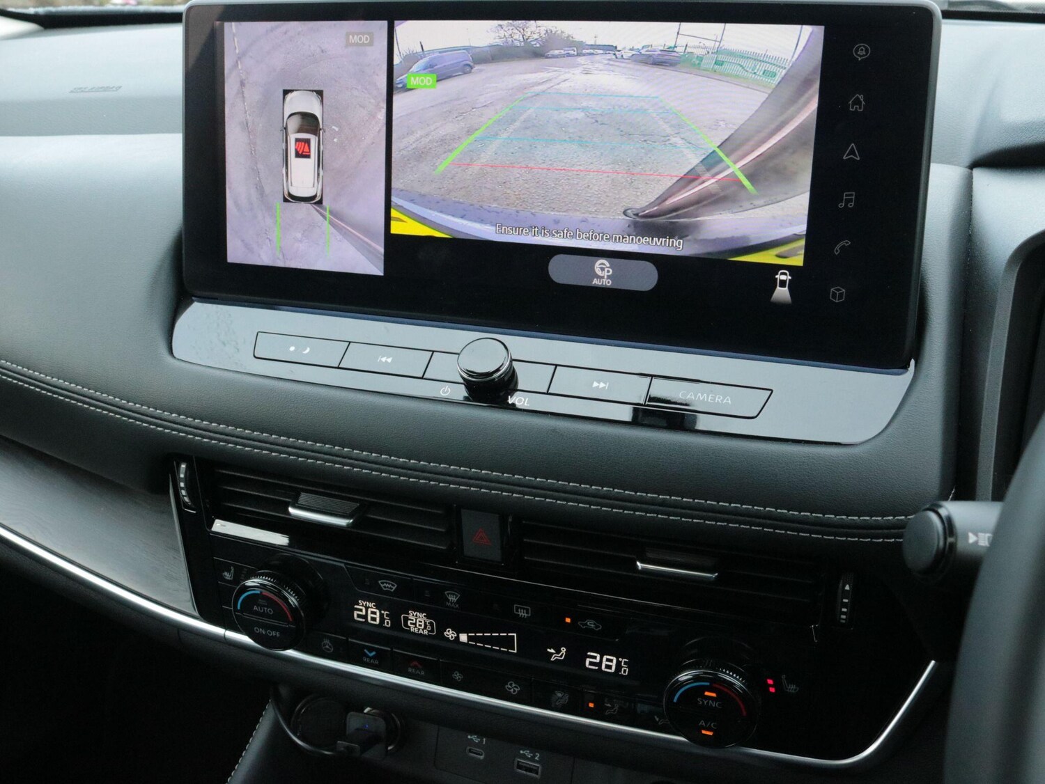 Used Nissan X-Trail for sale - 77538021: Photo 20