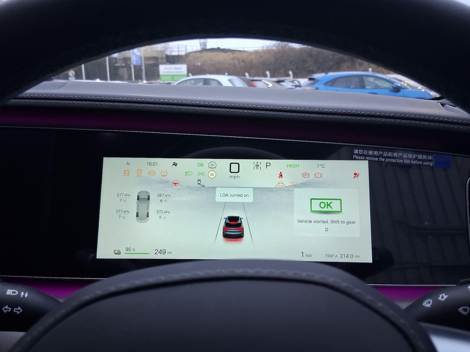 Used BYD Sealion 7 2025 for sale - 77253753: Photo 15