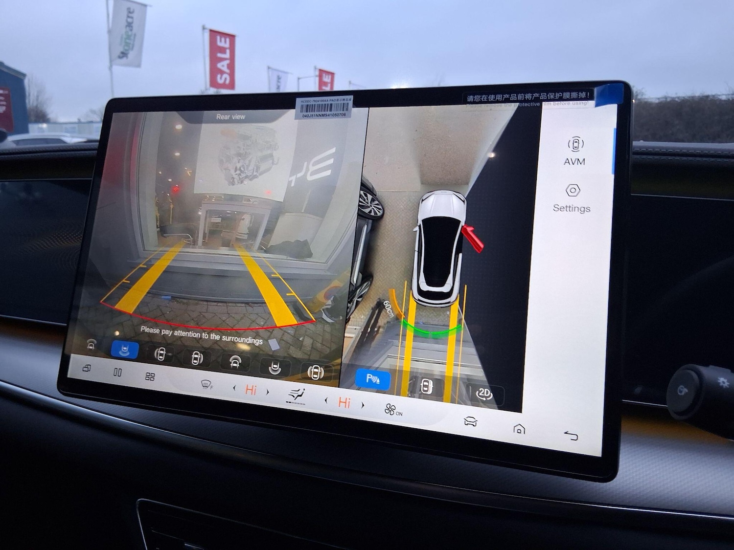 Used BYD Sealion 7 2025 for sale - 77253753: Photo 20