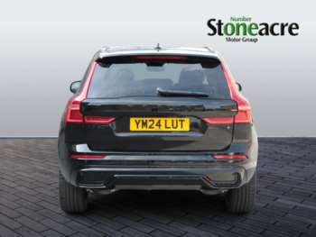 Used Volvo XC60 2024 for sale - 74584682: Photo