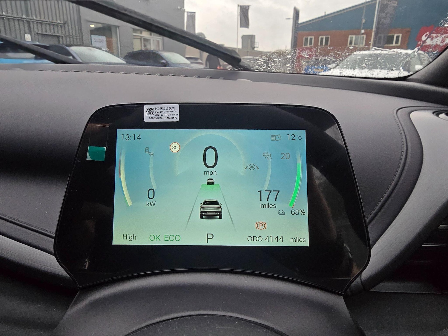 Used BYD Atto 3 2025 for sale - 76538647: Photo 17