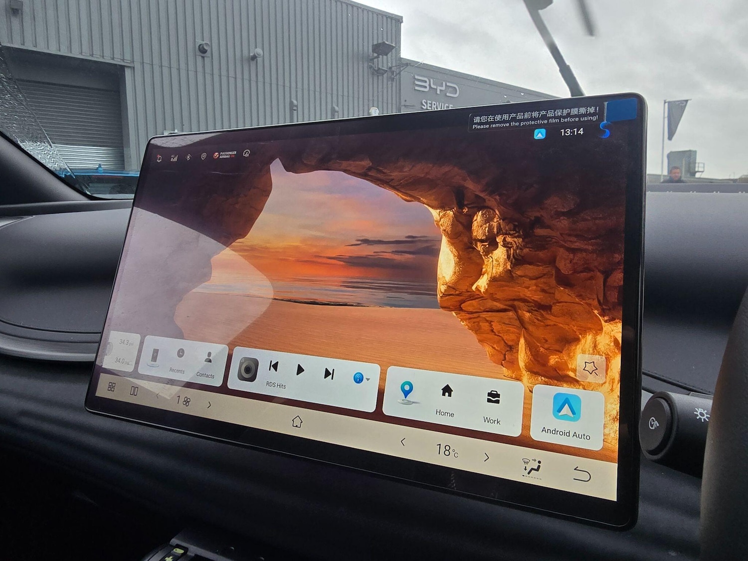 Used BYD Atto 3 2025 for sale - 76538647: Photo 18