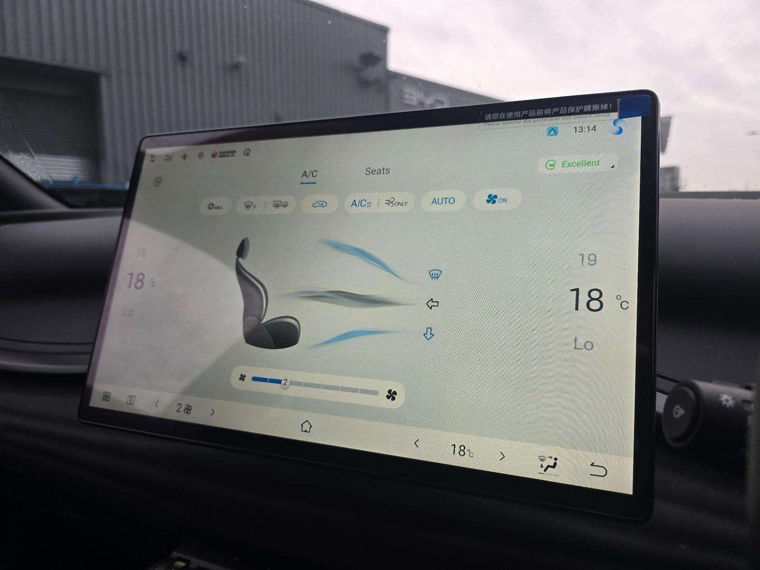 Used BYD Atto 3 2025 for sale - 76538647: Photo 19