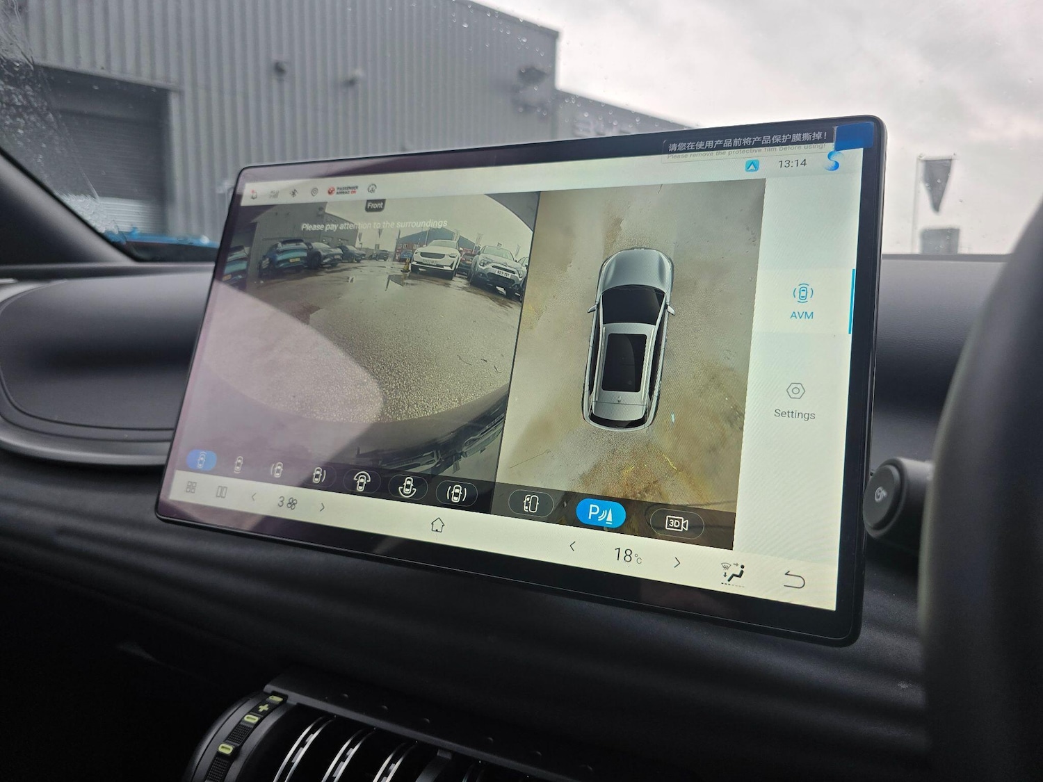 Used BYD Atto 3 2025 for sale - 76538647: Photo 21