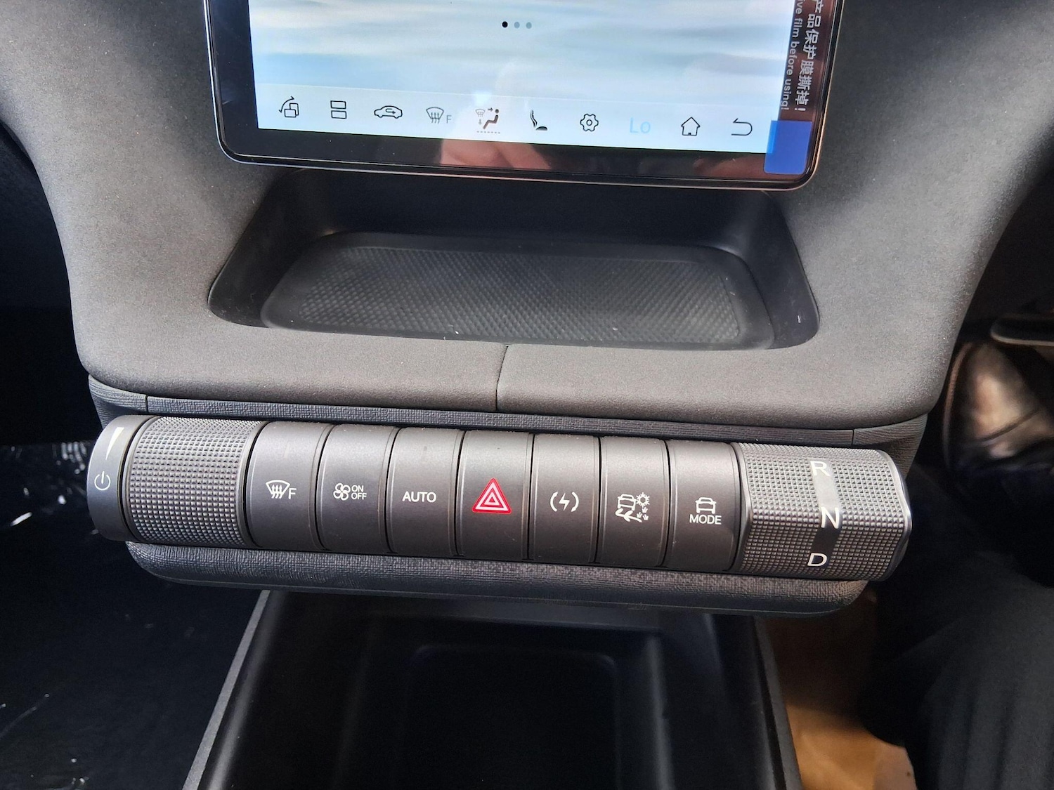 Used BYD Dolphin 2025 for sale - 77279567: Photo 17