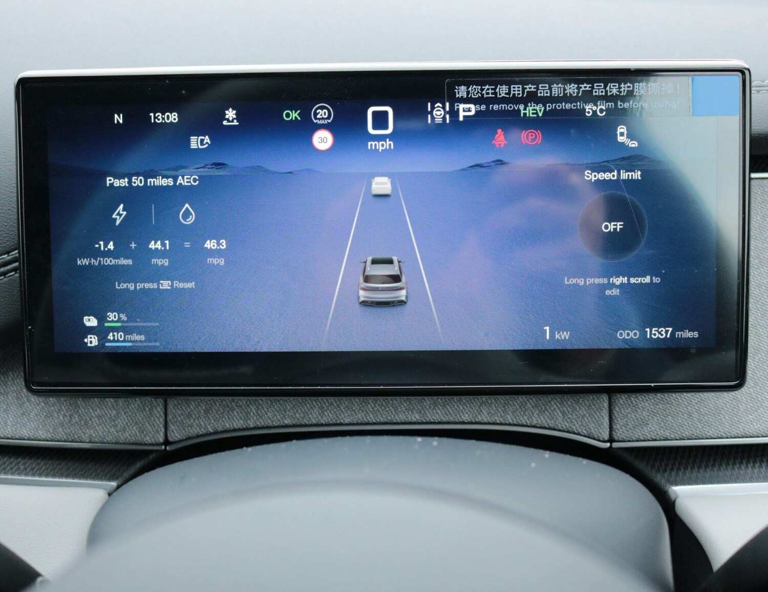 Used BYD Seal 6 for sale - 77538562: Photo 15