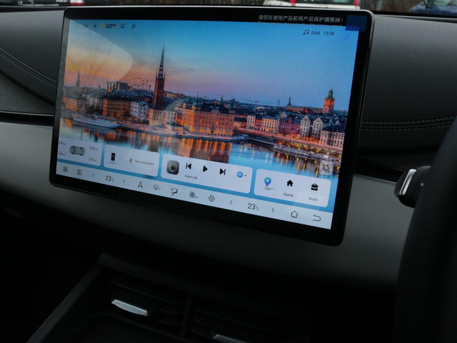 Used BYD Seal 6 for sale - 77538562: Photo 17