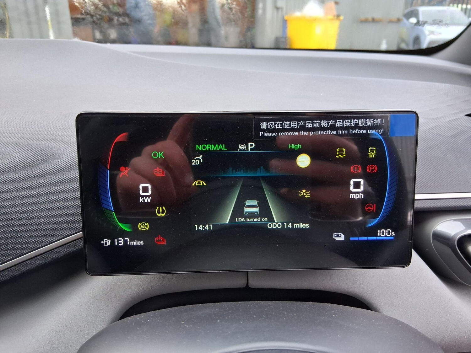 Used BYD Dolphin 2025 for sale - 77202805: Photo 14