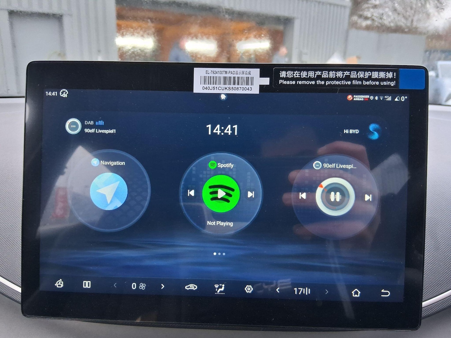 Used BYD Dolphin 2025 for sale - 77202805: Photo 15