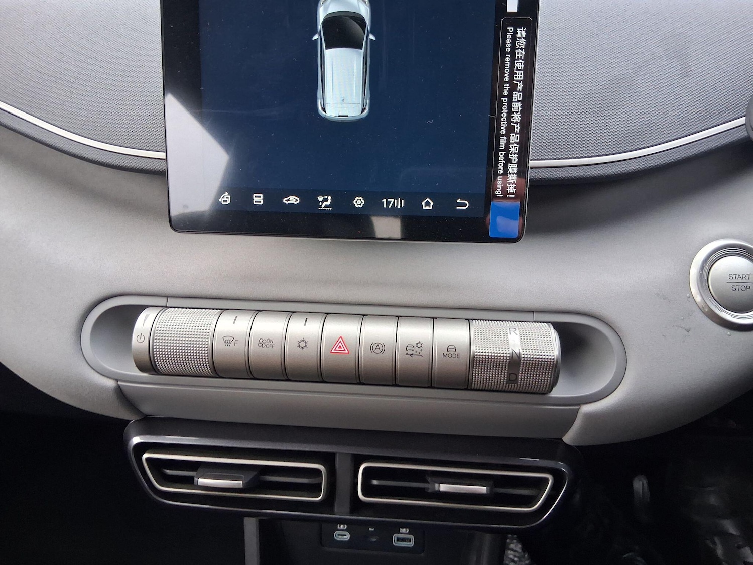 Used BYD Dolphin 2025 for sale - 77202805: Photo 17