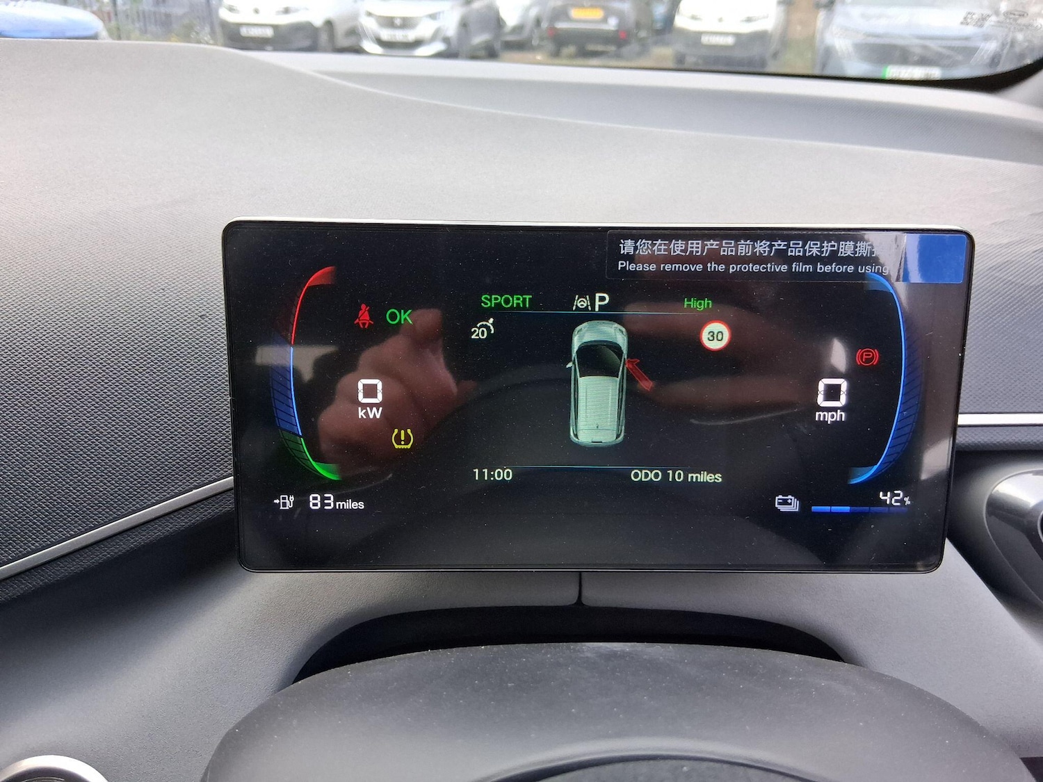 Used BYD Dolphin 2025 for sale - 76800838: Photo 13