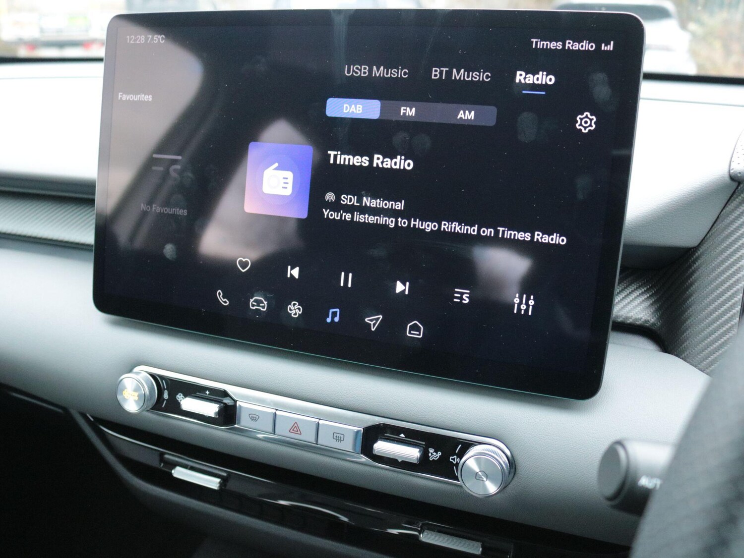 Used MG MGS5 2025 for sale - 77537884: Photo 18