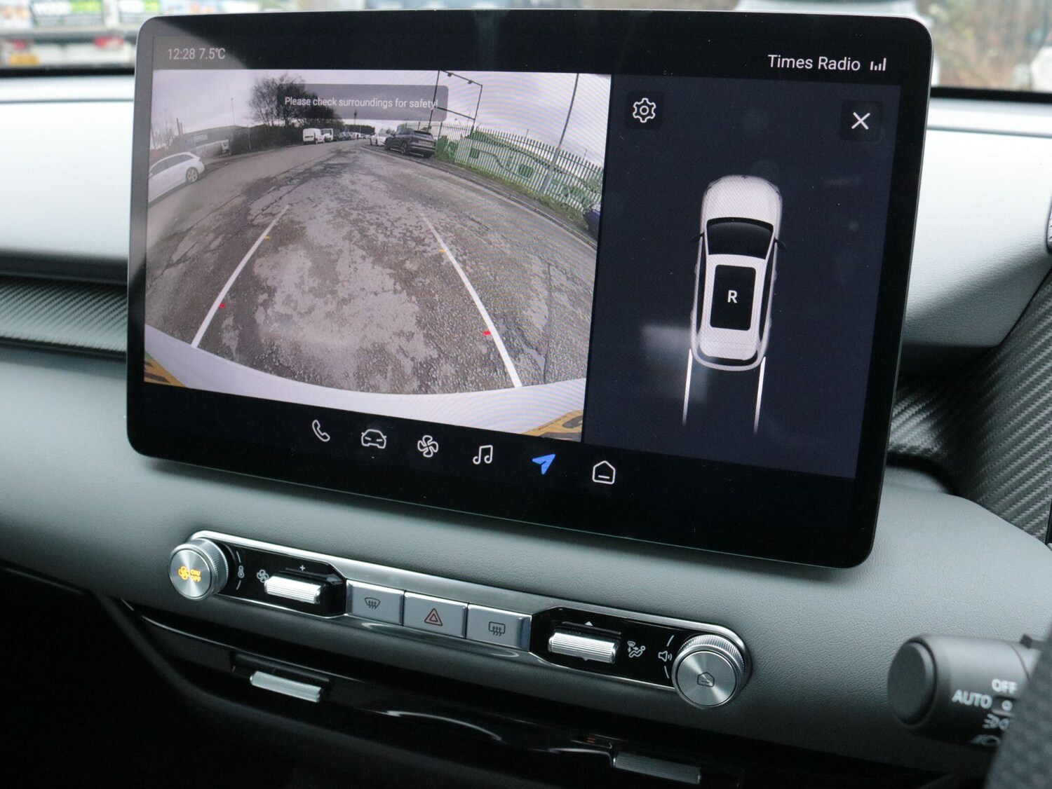 Used MG MGS5 2025 for sale - 77537884: Photo 21