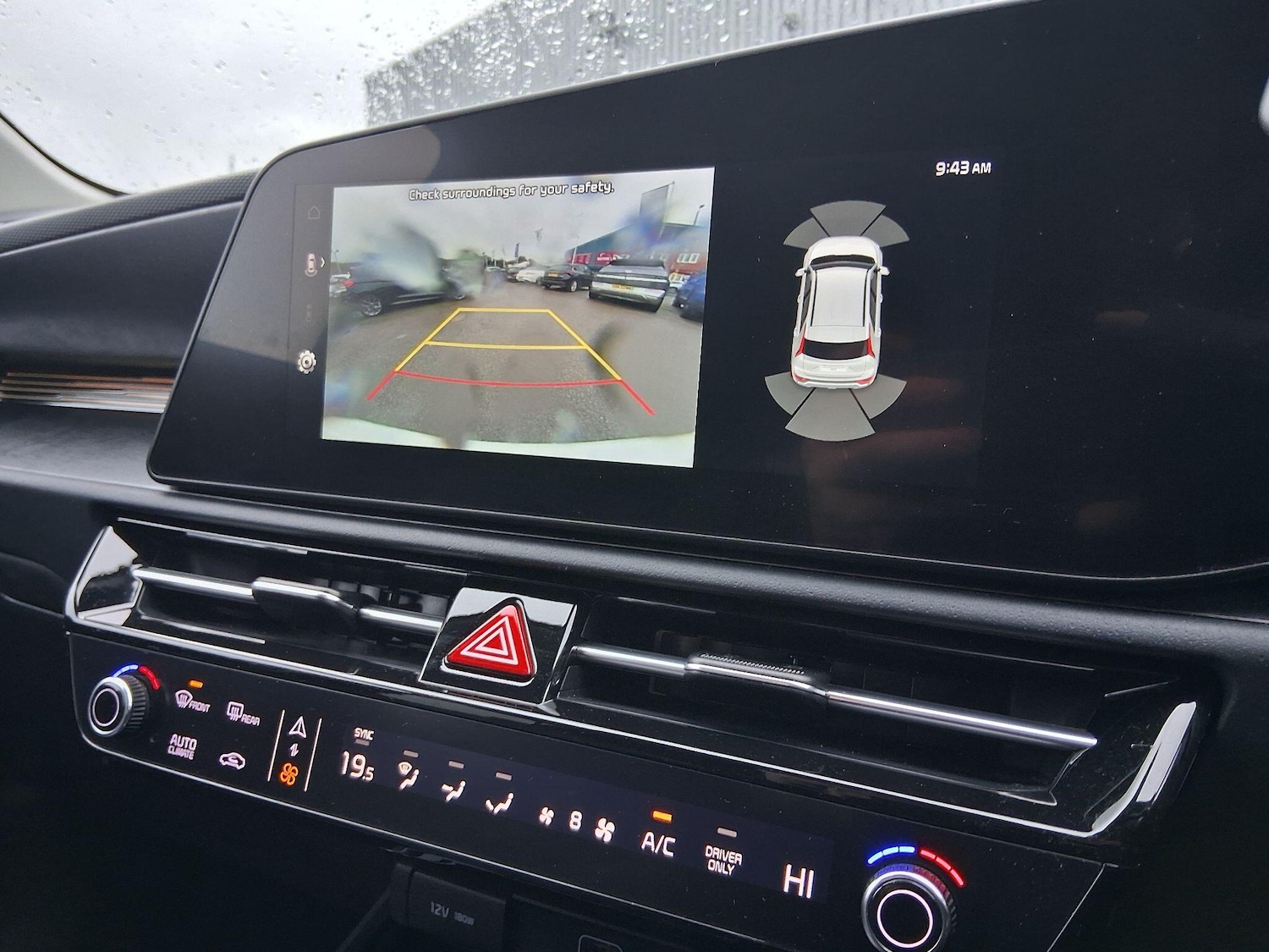 Used Kia Niro 2024 for sale - 76549627: Photo 22