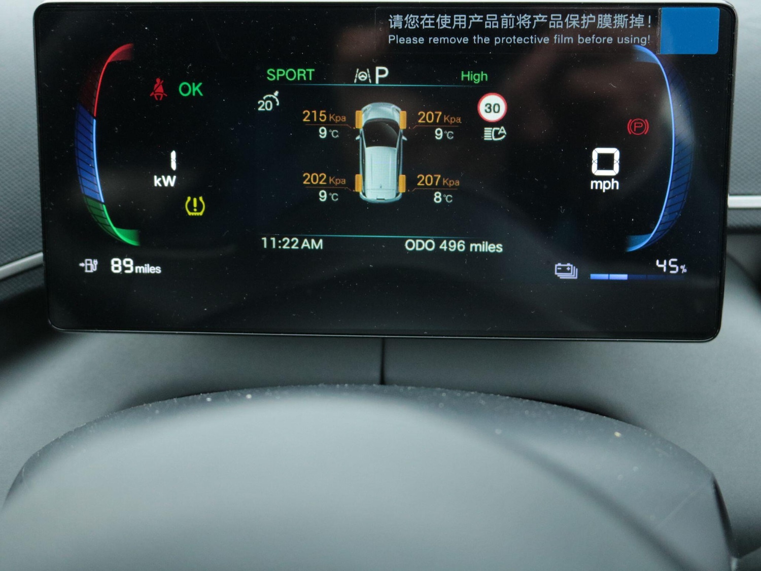 Used BYD Dolphin for sale - 77808674: Photo 16