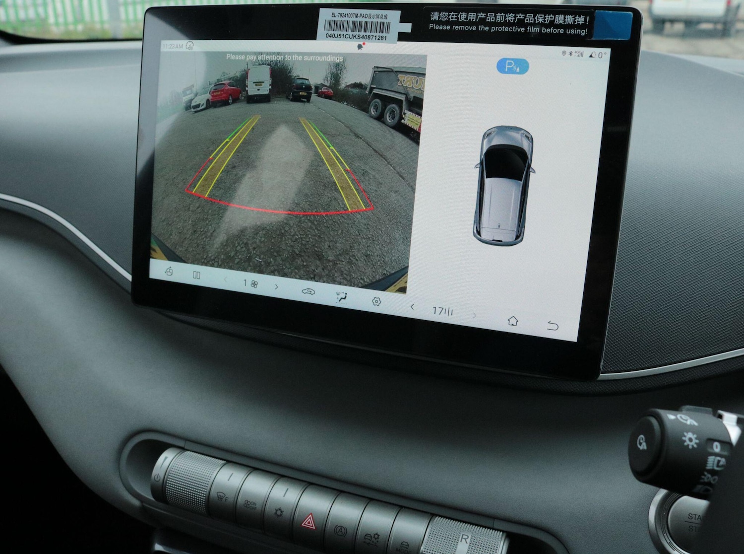 Used BYD Dolphin for sale - 77808674: Photo 19