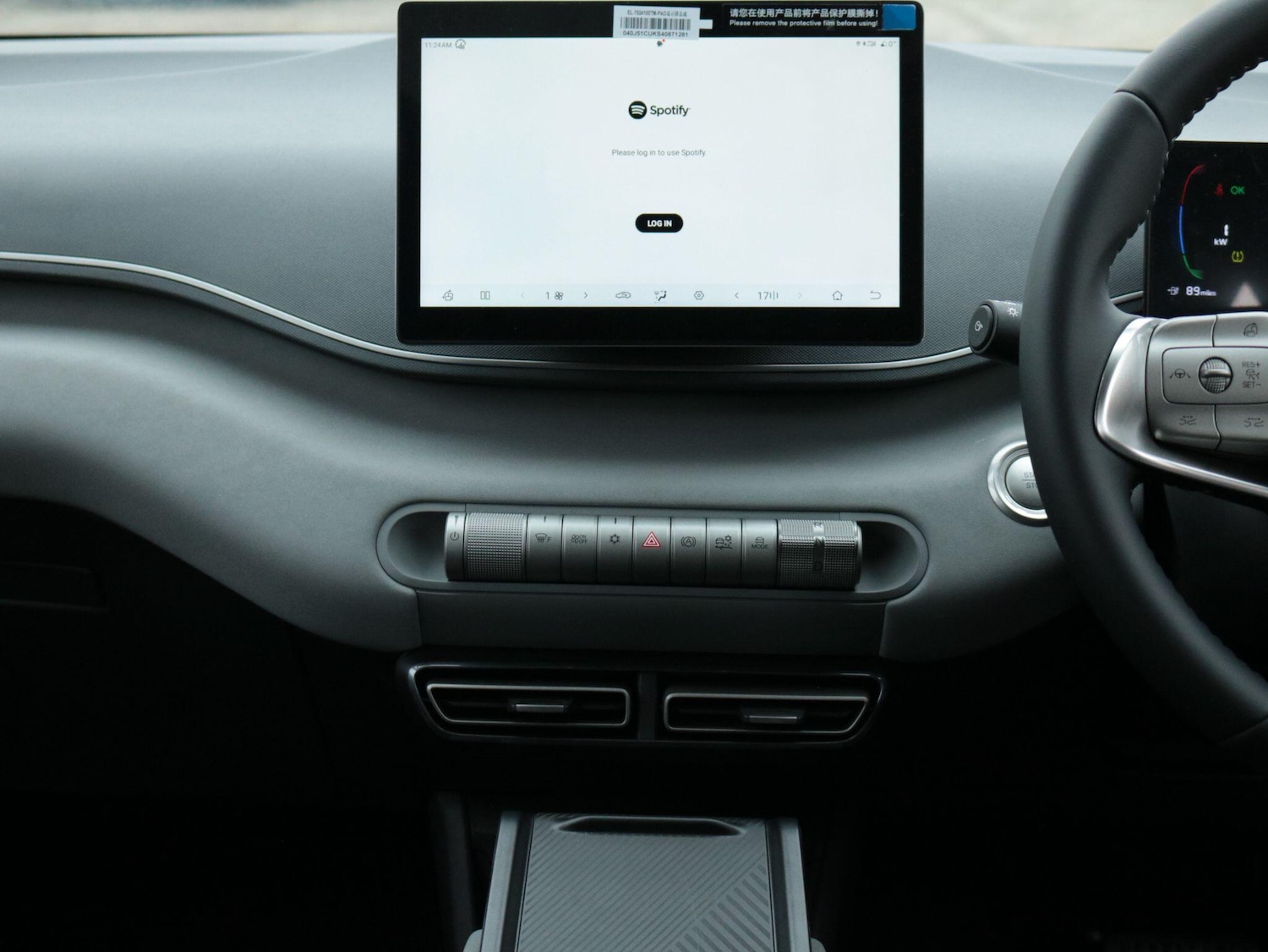 Used BYD Dolphin for sale - 77808674: Photo 23