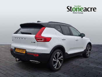 Used Volvo XC40 2020 for sale - 77254555: Photo