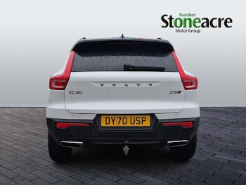 Used Volvo XC40 2020 for sale - 77254555: Photo