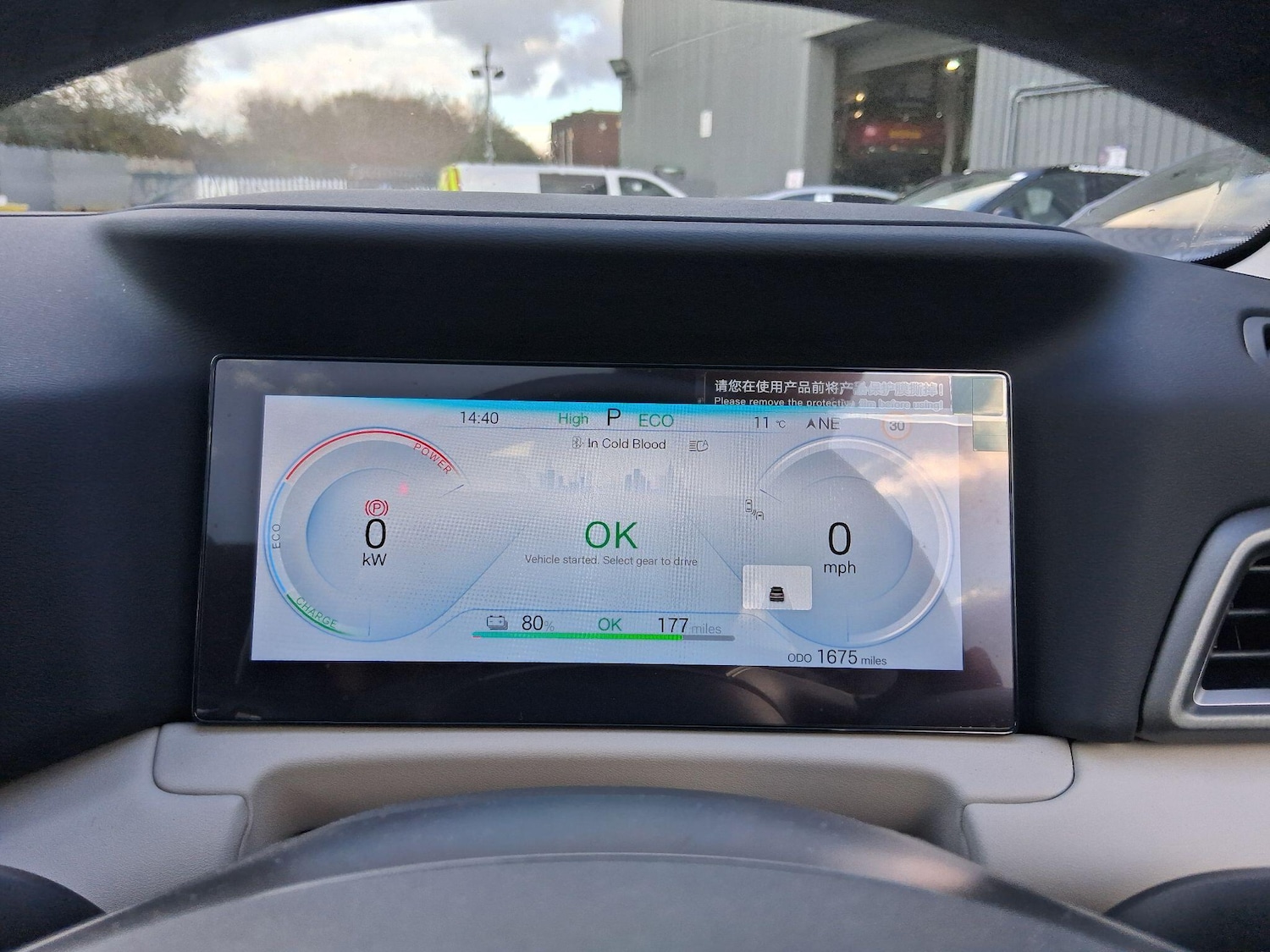 Used BYD Atto 2 2025 for sale - 76689156: Photo 20