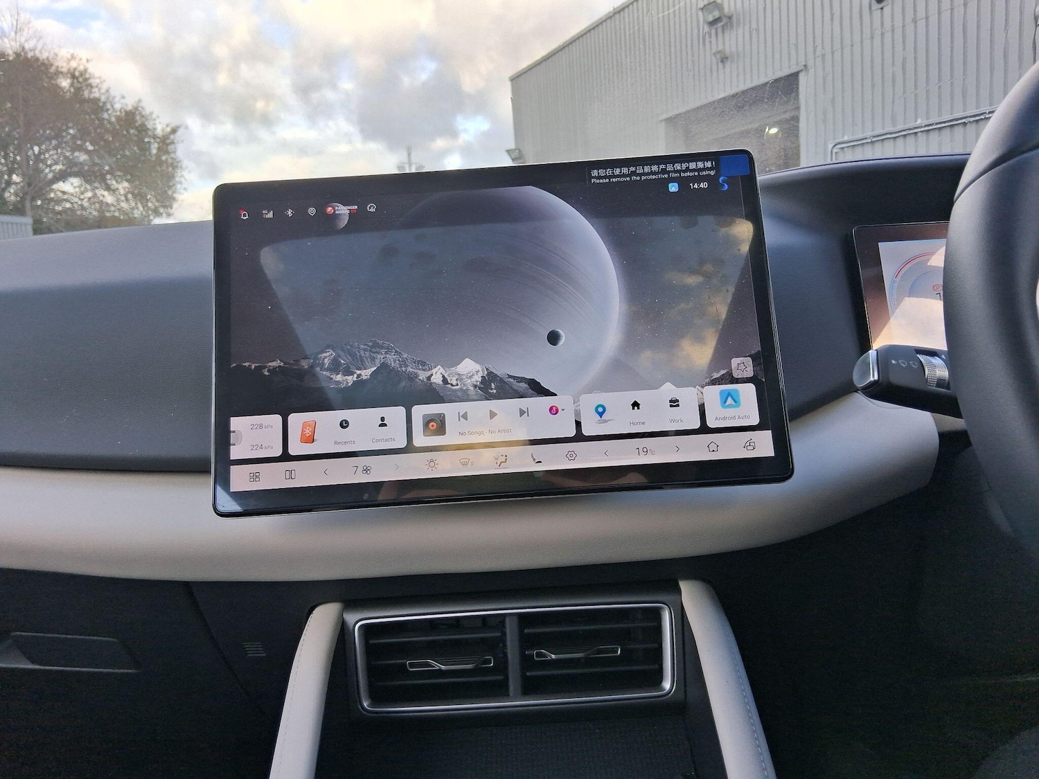 Used BYD Atto 2 2025 for sale - 76689156: Photo 21