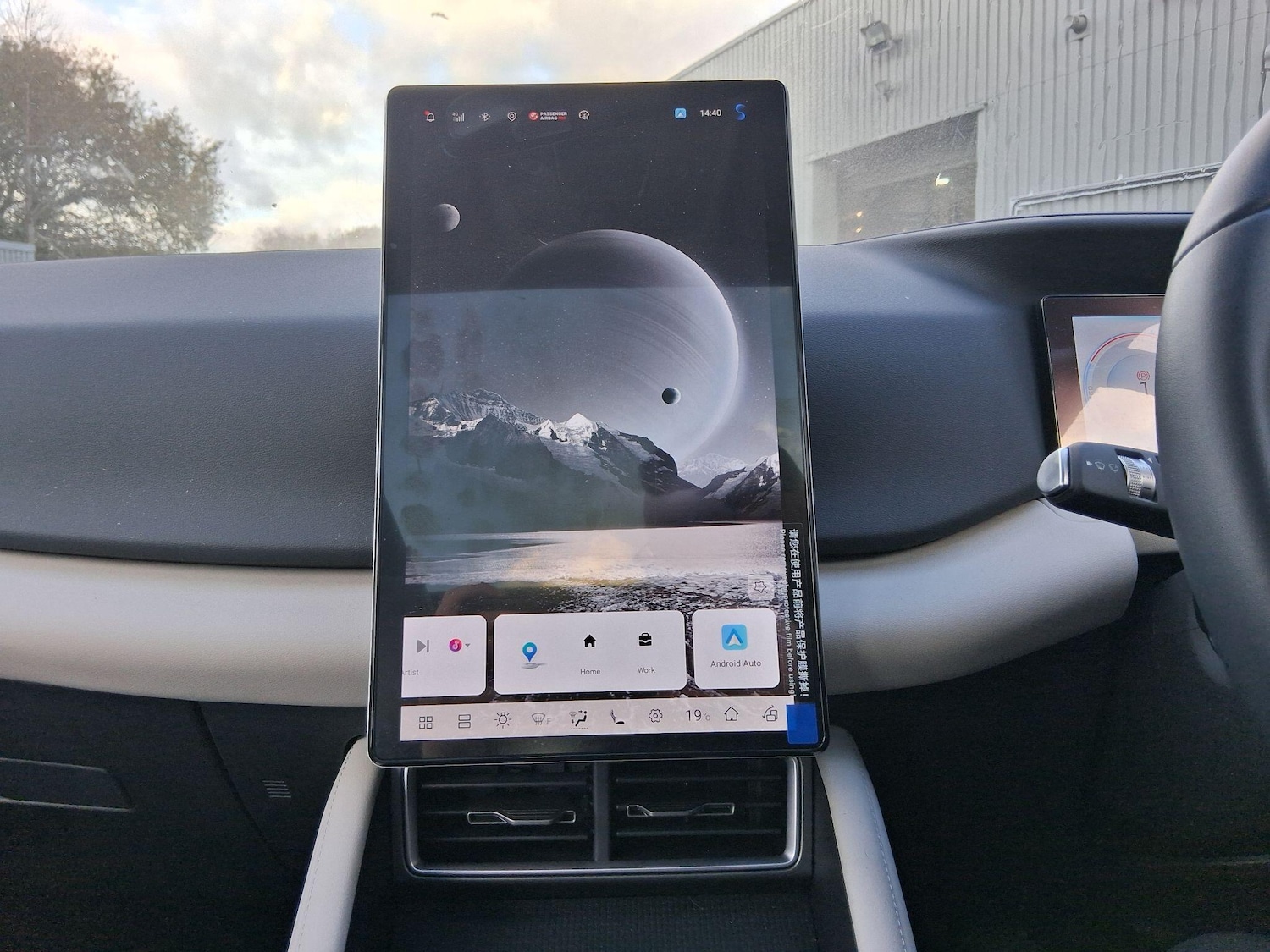 Used BYD Atto 2 2025 for sale - 76689156: Photo 22