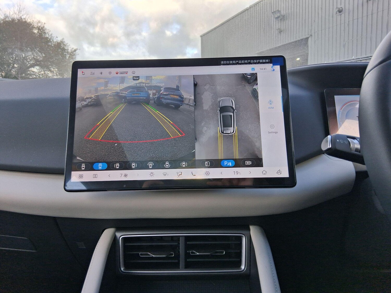 Used BYD Atto 2 2025 for sale - 76689156: Photo 23