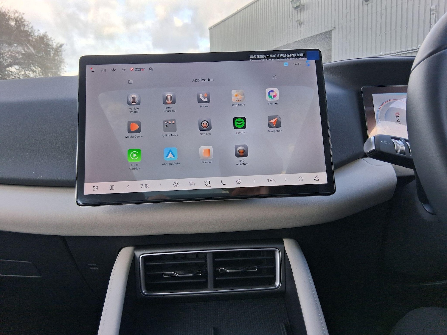 Used BYD Atto 2 2025 for sale - 76689156: Photo 24