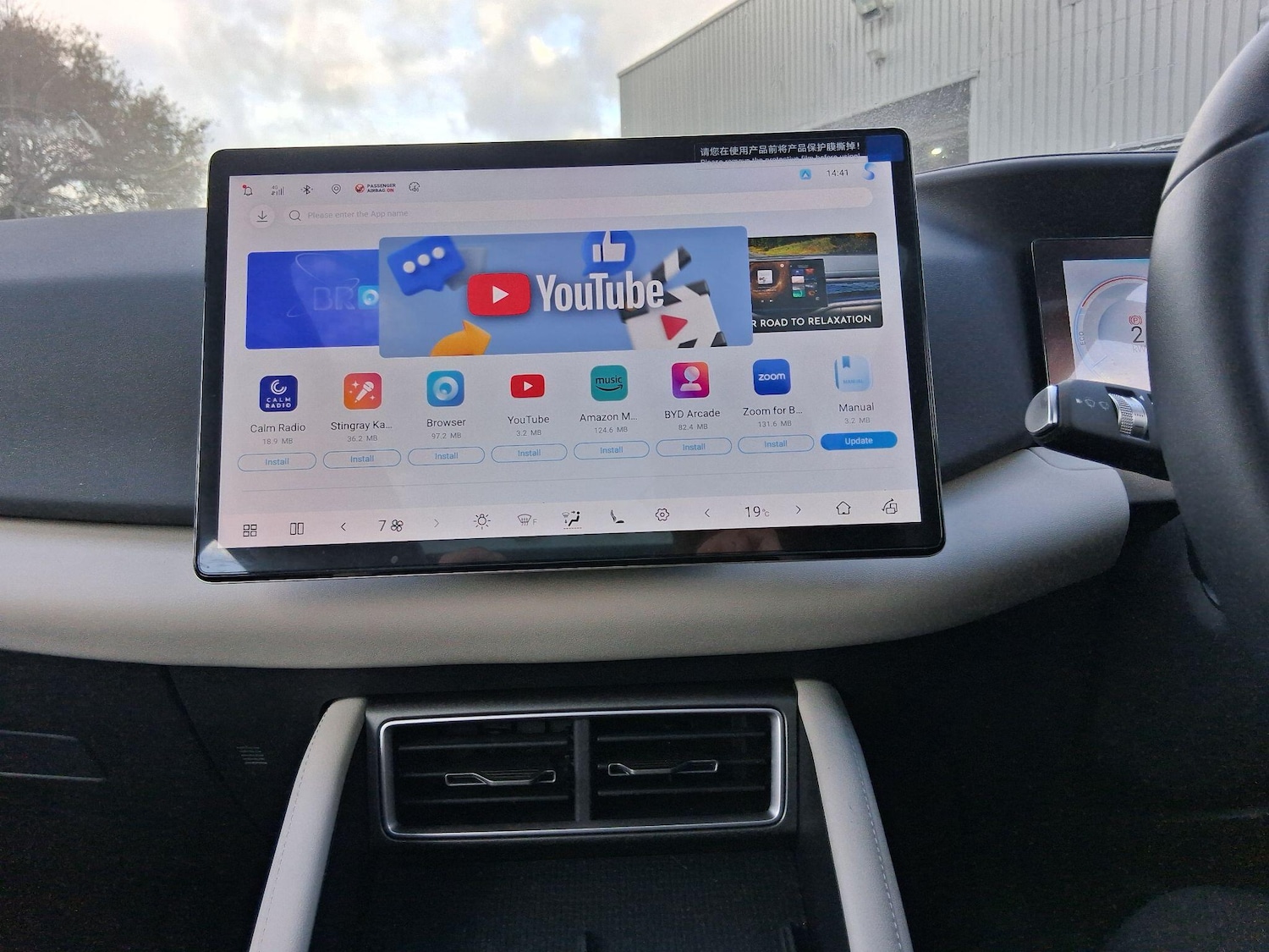 Used BYD Atto 2 2025 for sale - 76689156: Photo 25