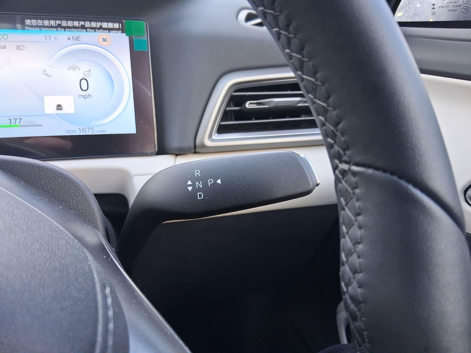 Used BYD Atto 2 2025 for sale - 76689156: Photo 28