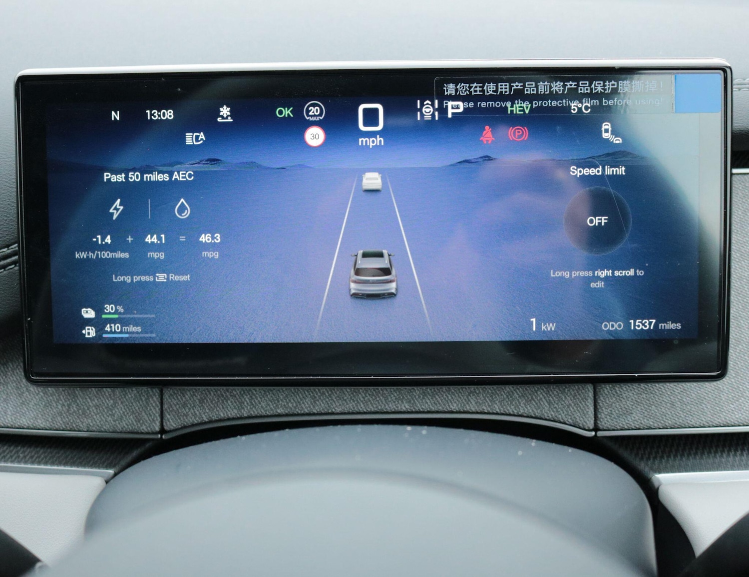 Used BYD Atto 3 for sale - 77807810: Photo 15