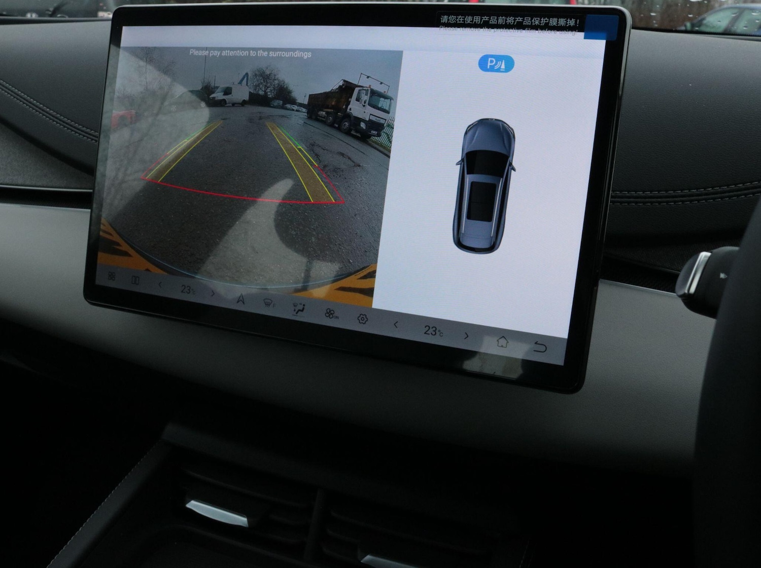 Used BYD Atto 3 for sale - 77807810: Photo 19