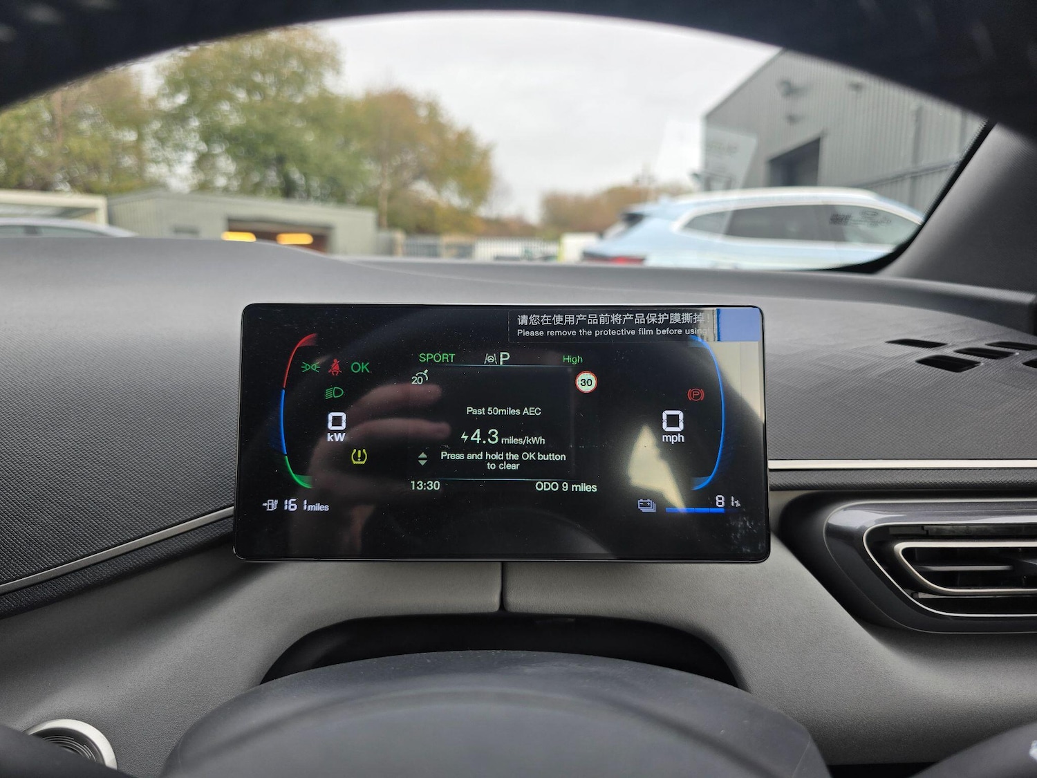 Used BYD Dolphin 2025 for sale - 76780974: Photo 14