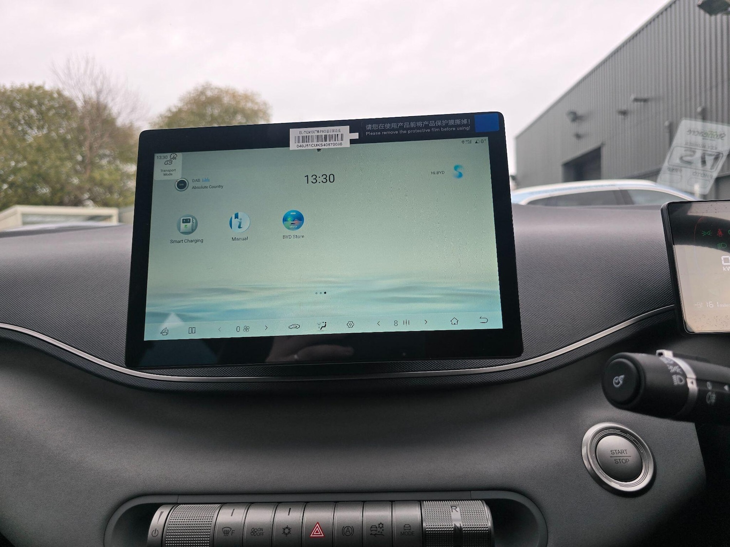 Used BYD Dolphin 2025 for sale - 76780974: Photo 19