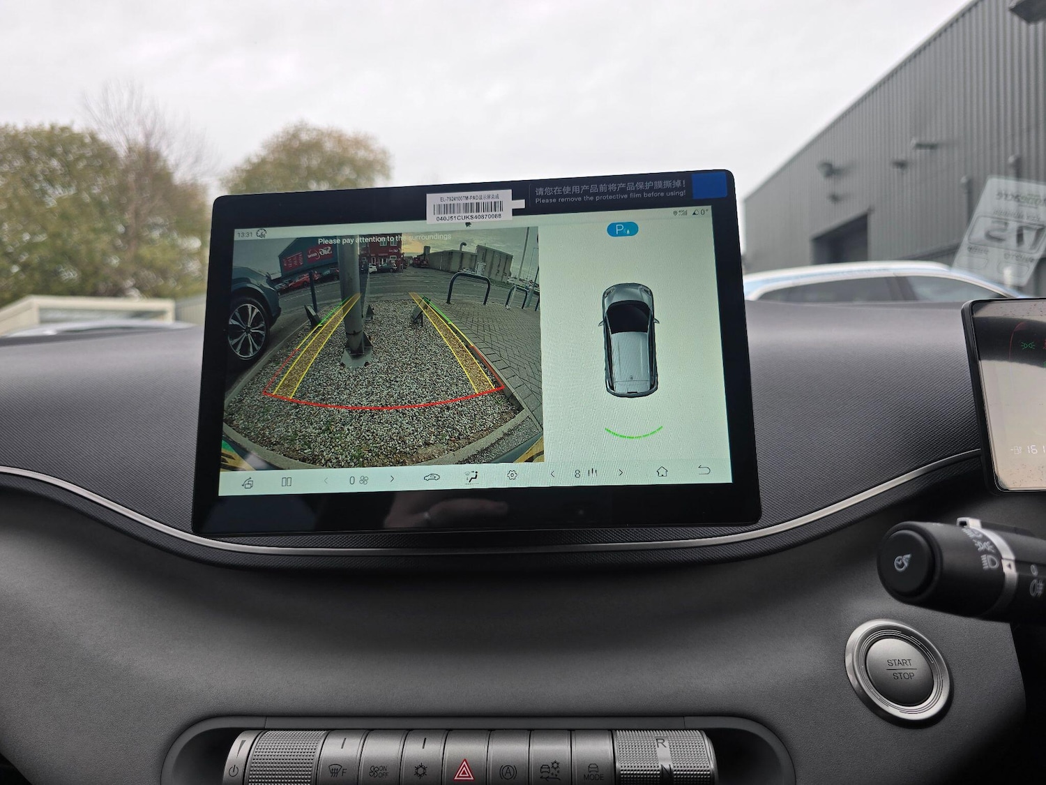 Used BYD Dolphin 2025 for sale - 76780974: Photo 21