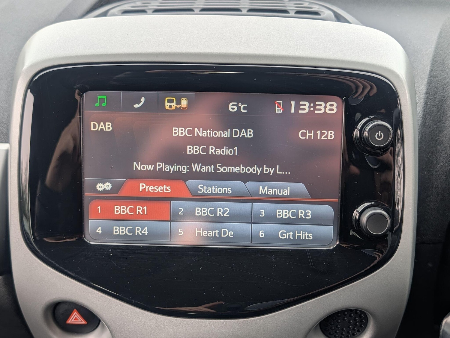 Used Citroen C1 2014 for sale - 77254000: Photo 29