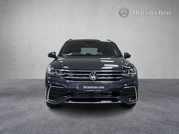 Used Volkswagen Tiguan 2023 for sale - 78077093: Photo