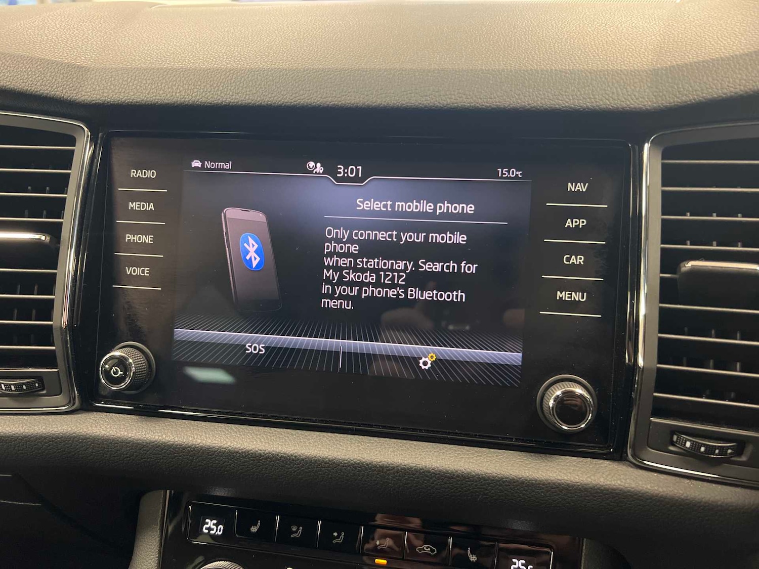 Used Skoda Kodiaq for sale - 76732338: Photo 29