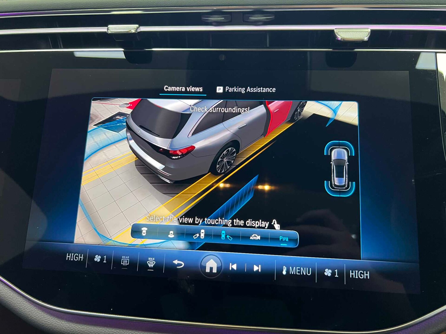 Used Mercedes-Benz E Class 2024 for sale - 78010531: Photo 34