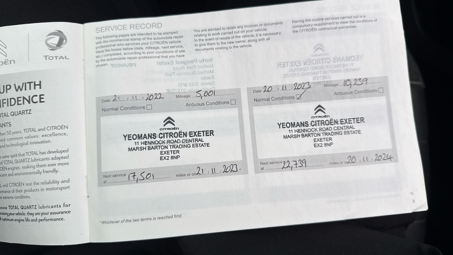 Used Citroen C3 Aircross 2021 for sale - 76422231: Photo 32