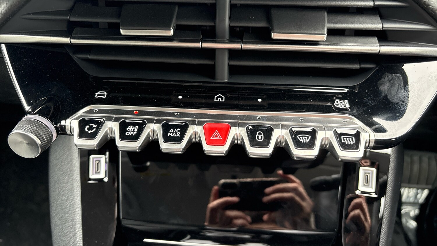 Used Peugeot 208 2025 for sale - 76243516: Photo 21