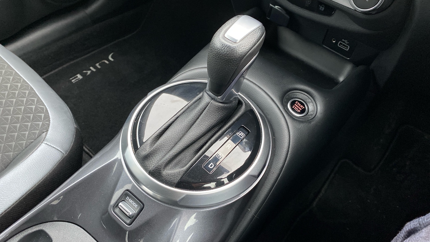 Used Nissan Juke 2023 for sale - 76808015: Photo 56