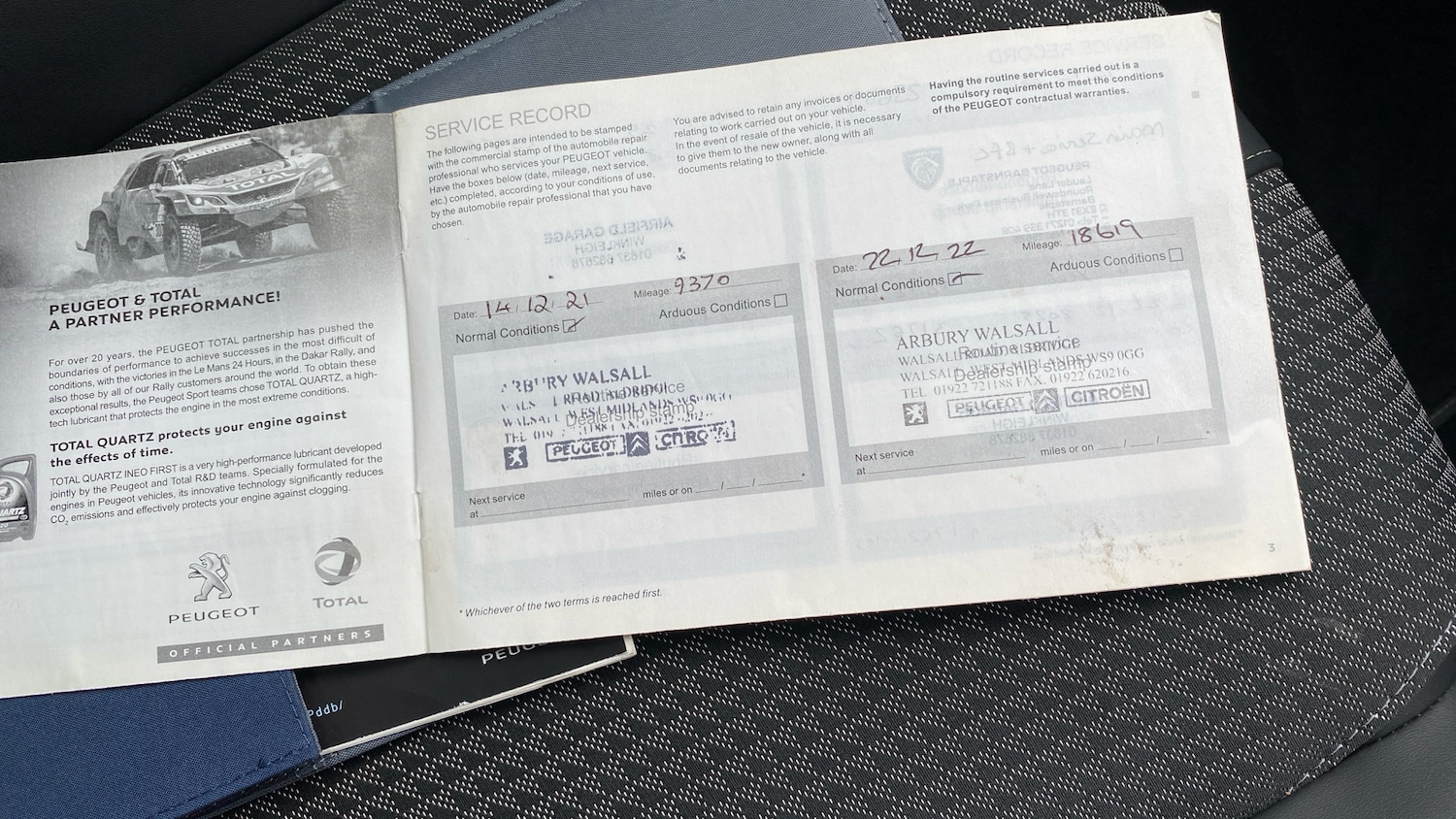 Used Peugeot 208 2021 for sale - 77710634: Photo 41