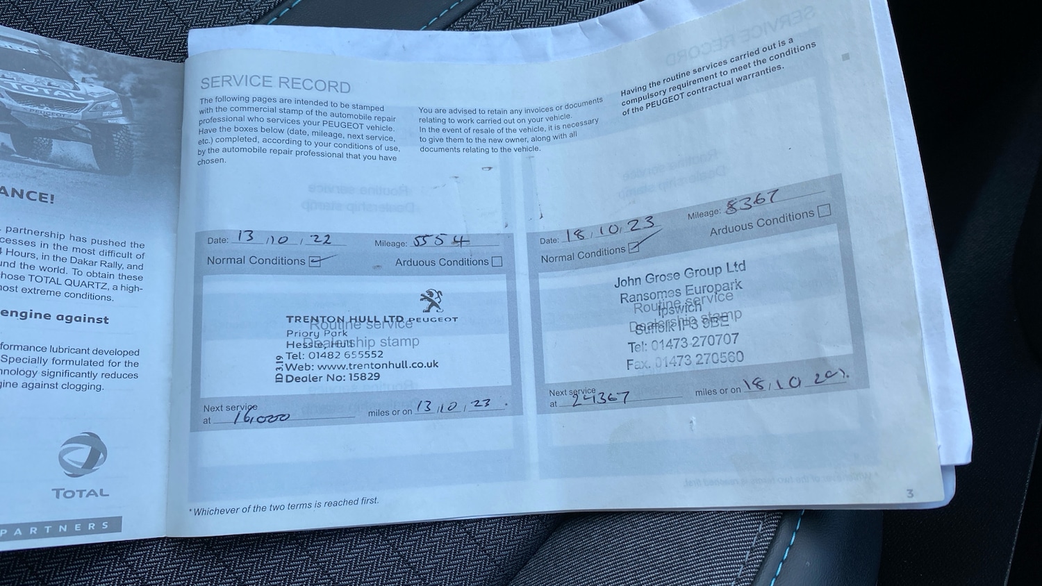 Used Peugeot 2008 2021 for sale - 77003191: Photo 41