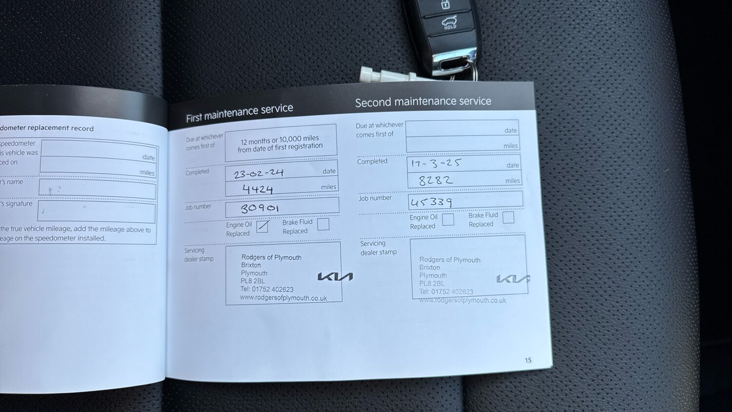 Used Kia Rio 2023 for sale - 78038540: Photo 21