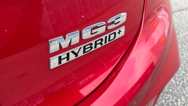 Used MG MG3 2024 for sale - 76196310: Photo 32
