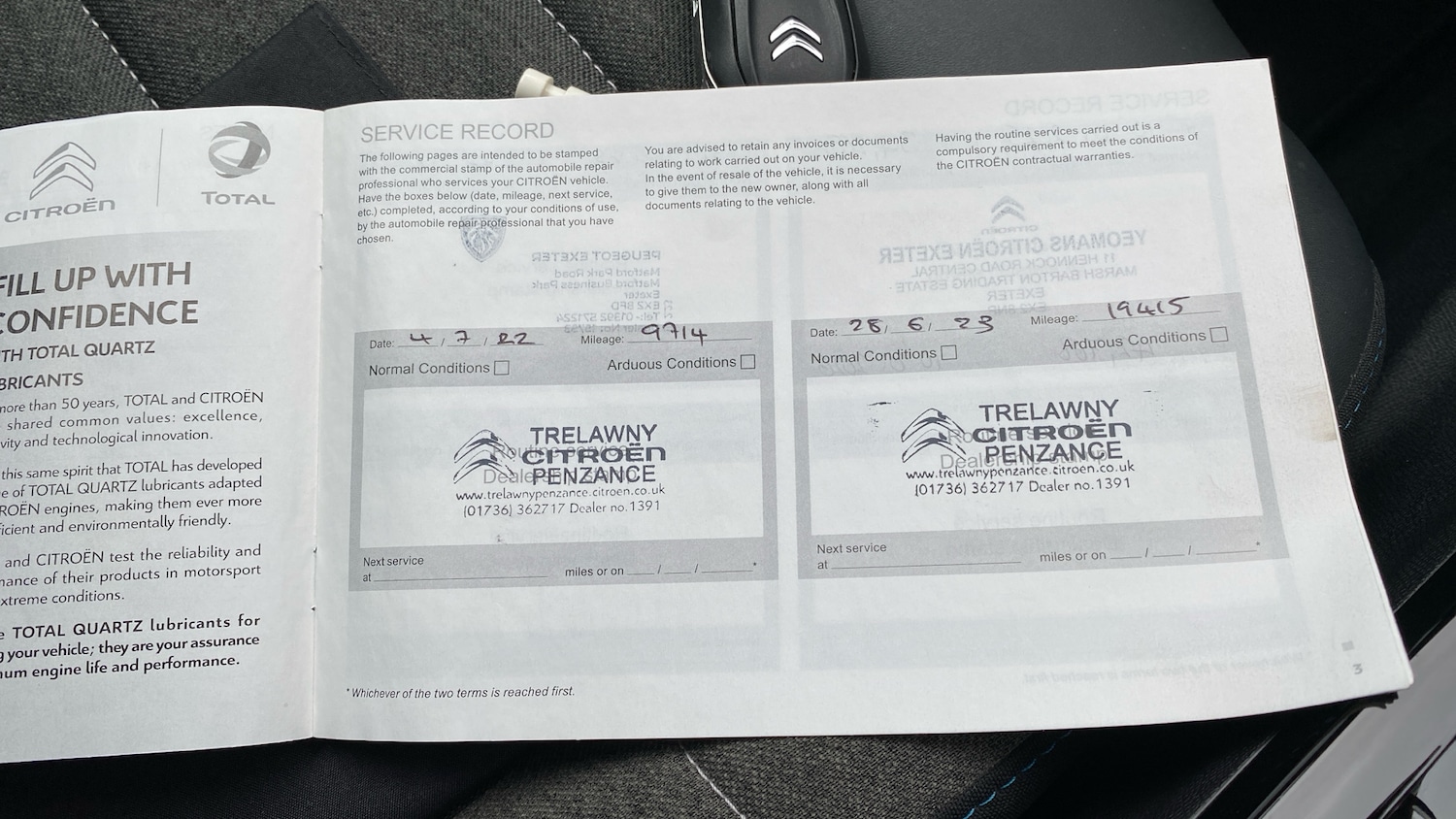 Used Citroen C4 2021 for sale - 76464359: Photo 43