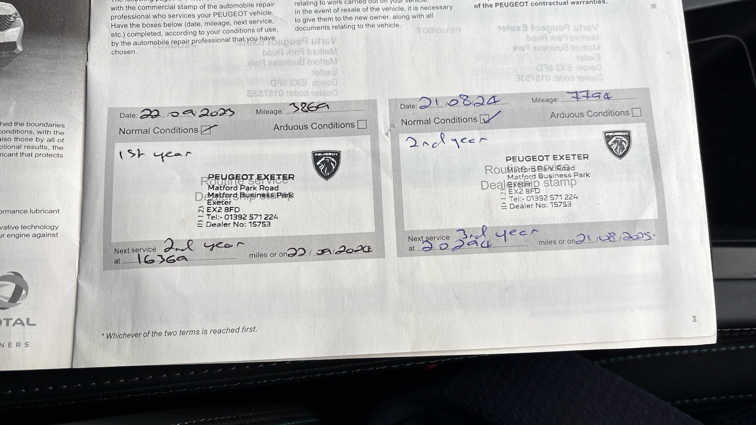 Used Peugeot 308 2022 for sale - 77285420: Photo 38