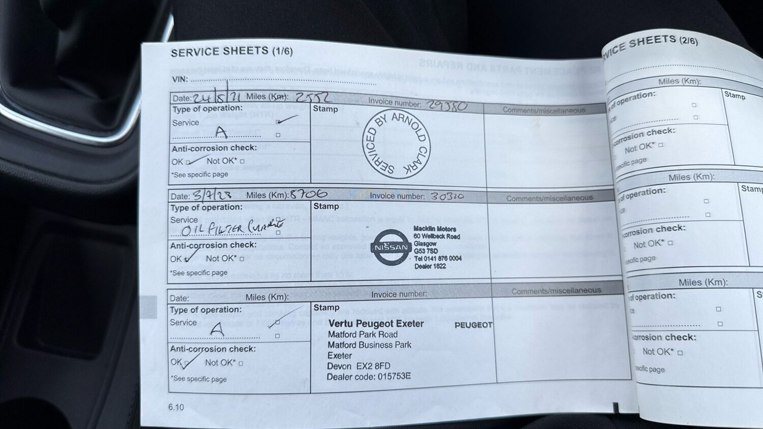 Vehicle 21