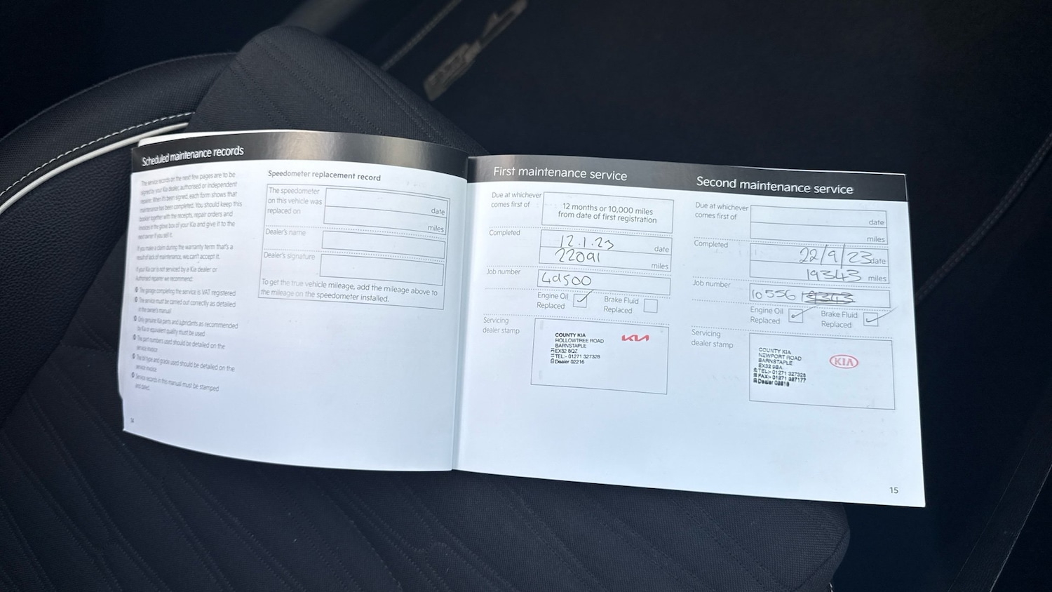 Vehicle 21